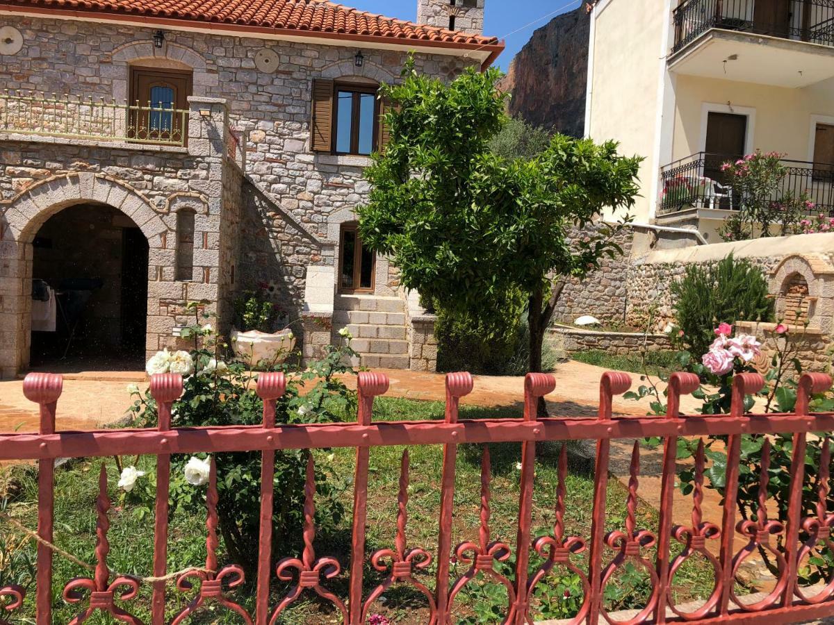 Haus Kleopatra Villa Leonídion Dış mekan fotoğraf